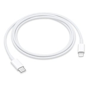 USB-Cable